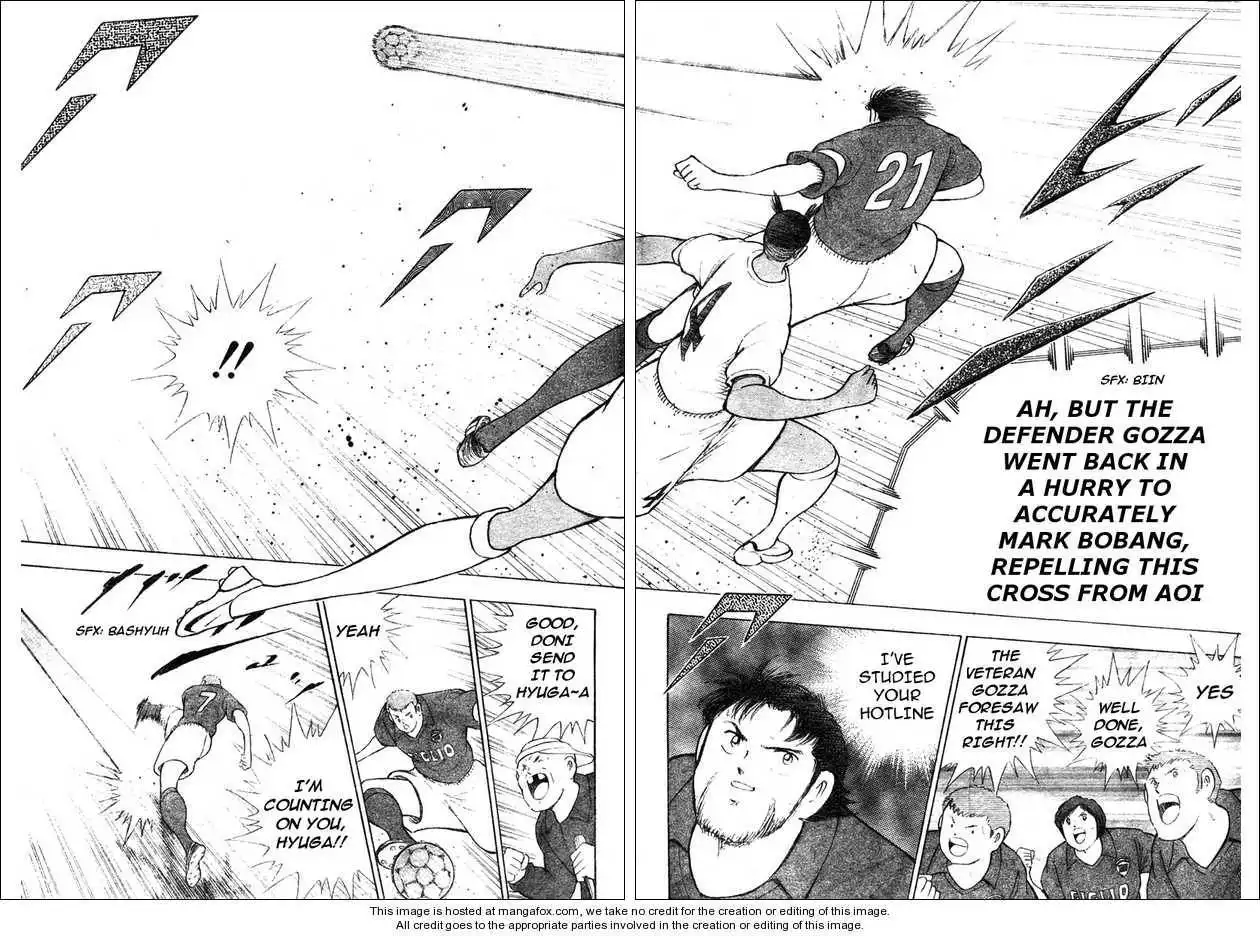 Captain Tsubasa Kaigai- Gekitouhen in Calcio Chapter 4 13